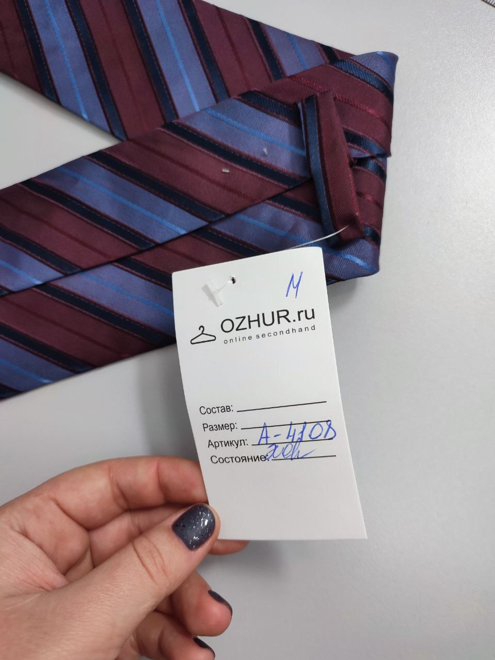 Галстук шелковый в полоску