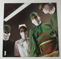 Винтажная виниловая пластинка LP Rainbow Difficult To Cure (Japan 1981) (No Obi) I Surrender 28MM 0018