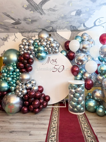 Фотозона Мне 50