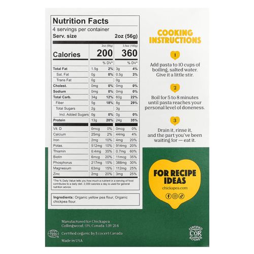 Chickapea, Органический пенне, 227 г (8 унций)