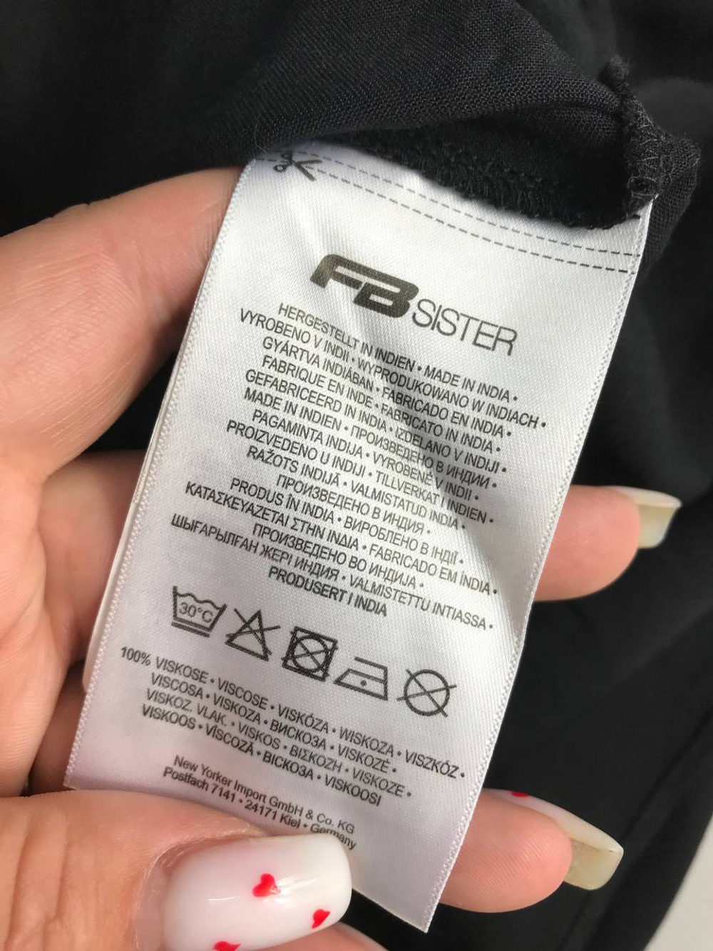 Юбка FB Sister легкая из вискозы 48 размер