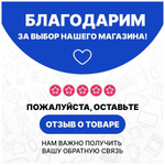 Бензопила PATRIOT PT-385, шина 35 см, 2 л/с, антивибрационная система