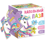 Напольный пазл 20эл. "Заколдованный мир принцесс" 6031127 (Puzzle Time)