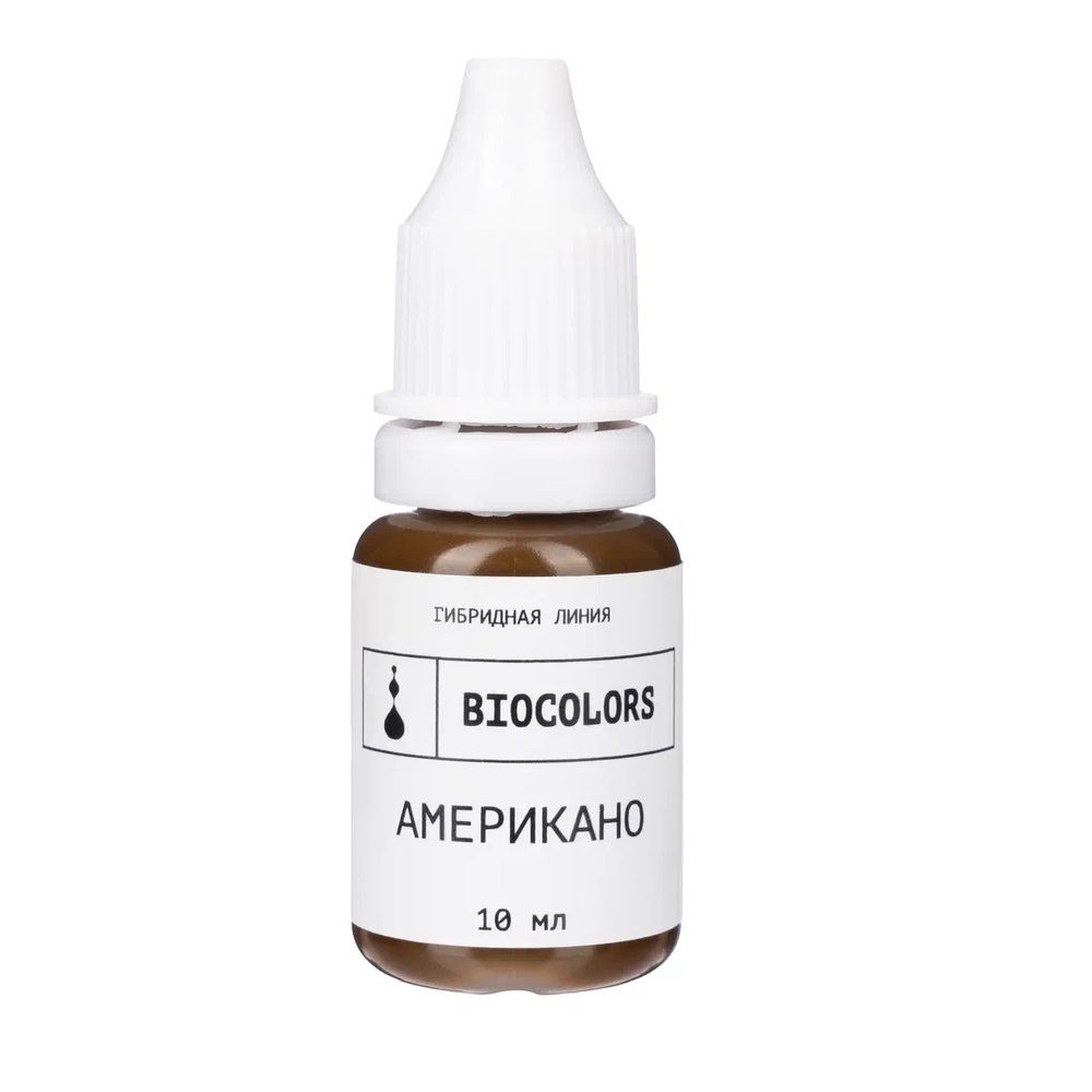 Пигмент Biocolors Американо (гибрид)