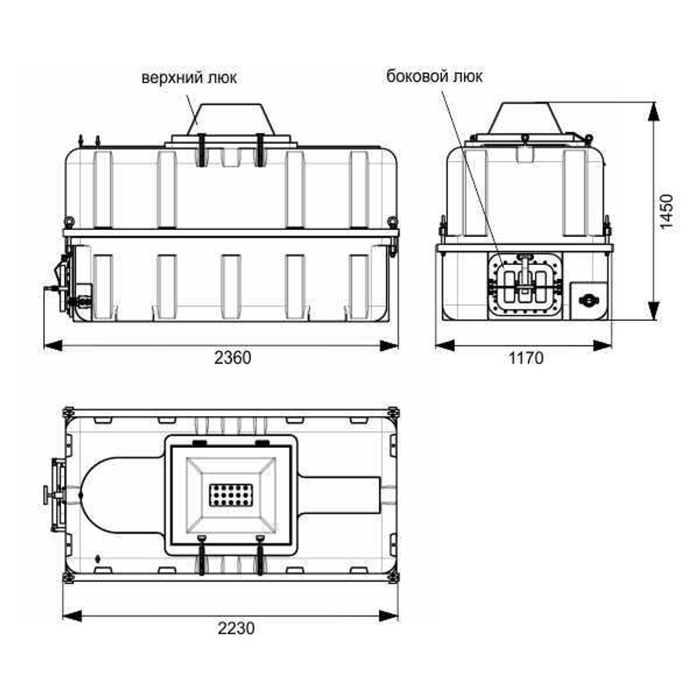 Контейнер 2500 л для перевозки живой рыбы Анион 2500 л. горизонтальный (2360x1170x1450см;синий) - арт.559497