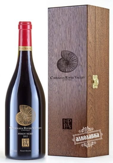 Вино Пино Нуар UPPA WINERY лимитированный тираж, подарочная упаковка