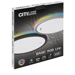 Citilux Basic Line CL738240EL RGB Светильник с пультом Белый