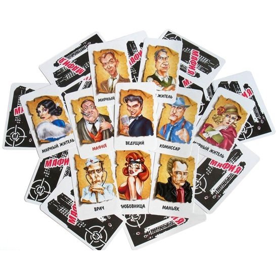 Мафия. Набор подарочный в коробке карты