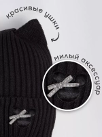 Шапка и снуд для девочки с ушками на завязках