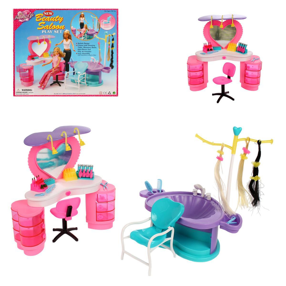 Мебель для кукол "Салон красоты" (кукла не вх. в комплекте ) 302801