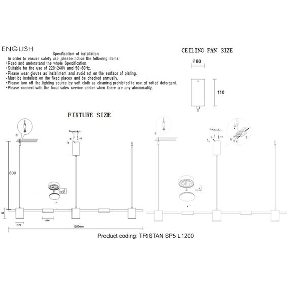 Подвесной светодиодный светильник Crystal Lux Tristan SP5 L1200 Black
