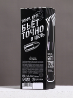 Гель для душа во флаконе пуля в коробке «Тому, кто бьёт в цель», 200 мл, аромат мужской парфюм