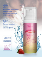 Интимная гель-смазка Shefox Premium «Сладкая клубника» - 50 мл.