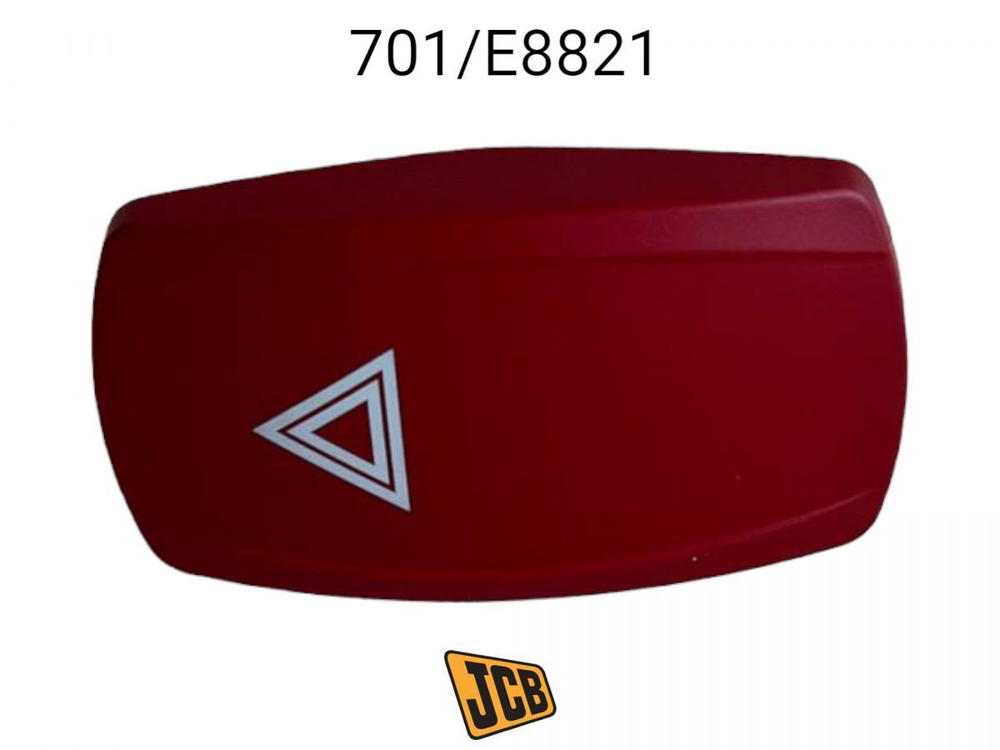 Крышка клавиши JCB 701/E8822, 701-E8822, 701E8822