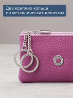 377 - Футляр для ключей Stampa Brio