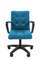 Офисное кресло Chairman 030 Россия ткань Т-75 бирюзовый, пластик