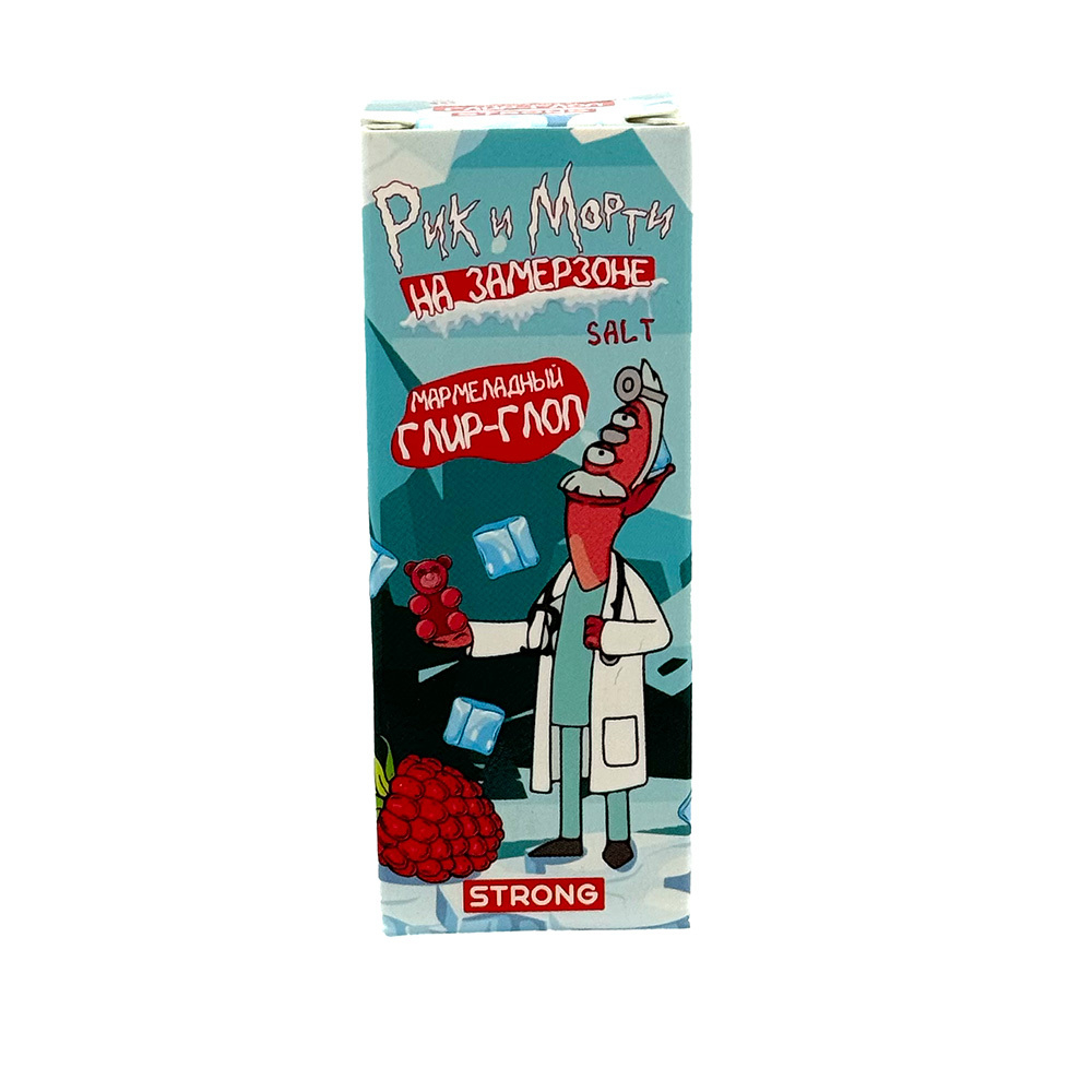 RandM ICE - Marmalade Glir Glop (5% nic)