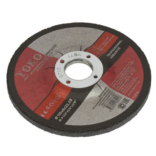 Круг шлифовальный 115х6х22 мм Yoko