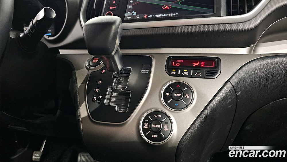 Kia The New Ray Signatures (08.2021)