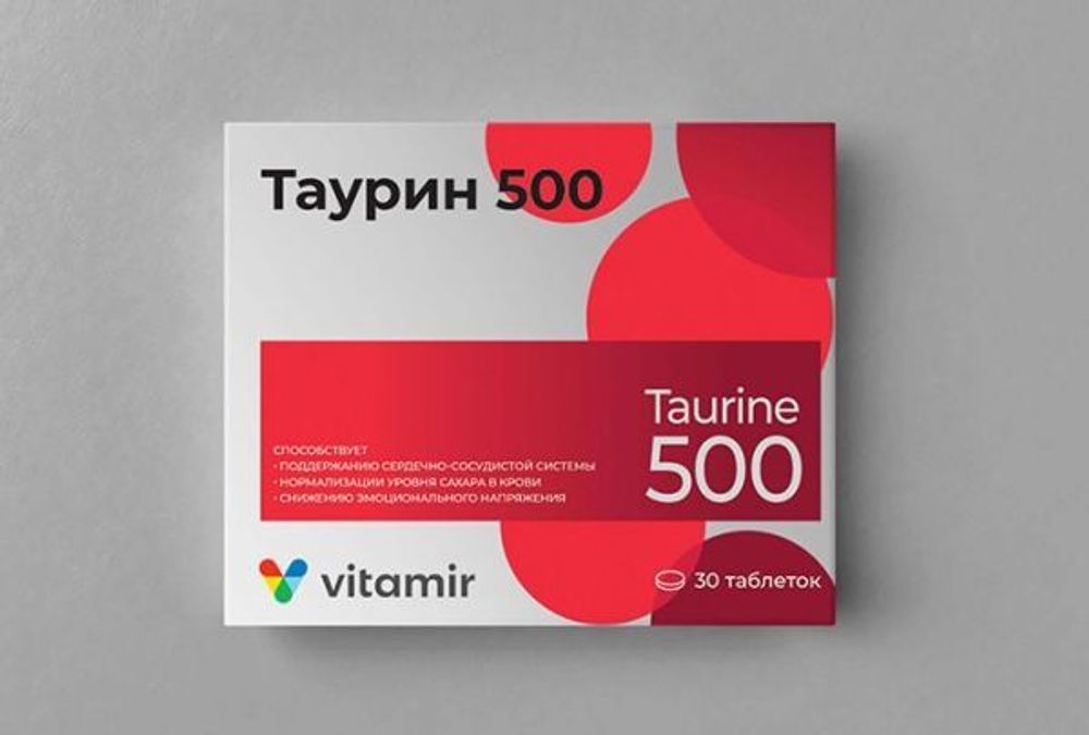 Таурин 500 таблетки №30 Квадрат-С