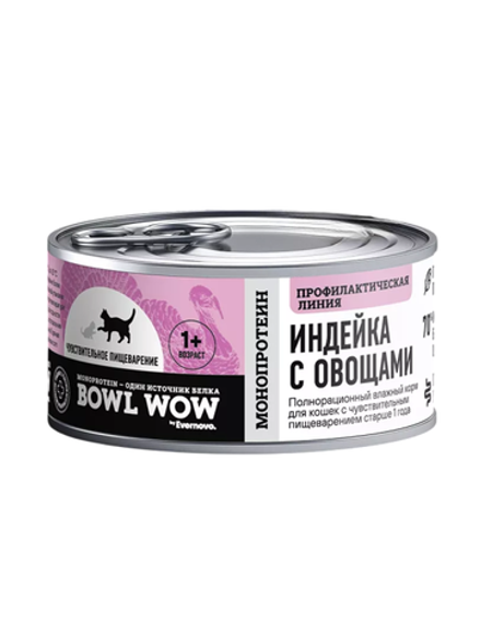 Влажный корм Bowl Wow для кошек с чувствительным пищеварением, паштет из индейки - 100 г