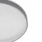 CL753513G ENZO Серый+Белый LED Св-к с пультом