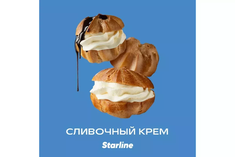 Starline Butter cream (Butter cream) 250 gr