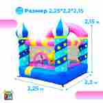 Батут для дачи «Арабская ночь», 2,2*2,2*2,1 м