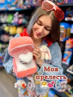 Мягкая игрушка плюшевая подарочная коробка с кольцом
