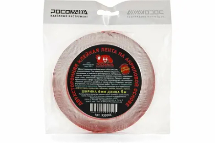 Скотч РОСОМАХА двухсторонний  6мм x 5м