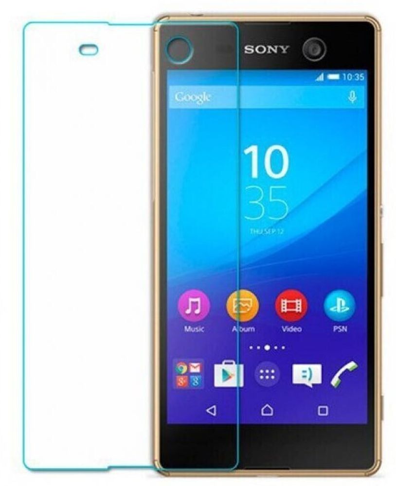 Защитное стекло ROSCO для Sony Xperia M5 оптом (арт. M5-SUPERSLIM-GLASS)