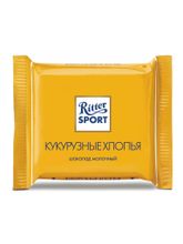 Набор шоколада Ritter Sport Яркая коллекция 1,4 кг