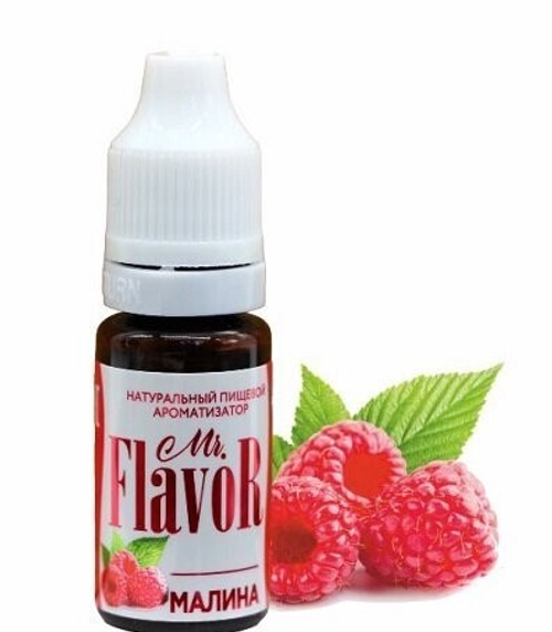 Ароматизатор Малина 10 мл MR. FLAVOR