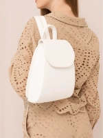 Рюкзак городской маленький