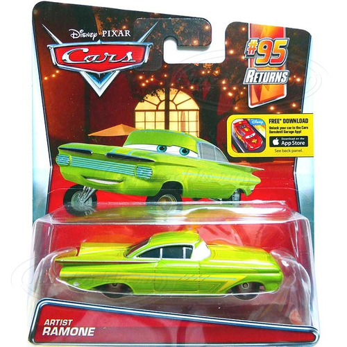 Рэймон салатовый NEW