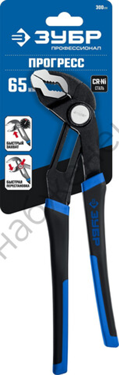 ЗУБР 300 мм, Переставные клещи (22435-30)