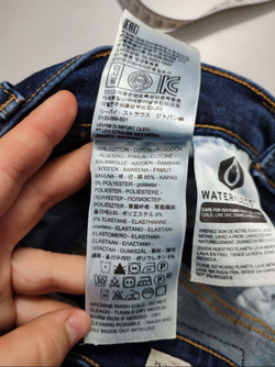 Джинсы повседневные 38 размер