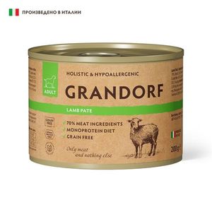 Консервы GRANDORF Dog Lamb для собак, паштет из ягненка