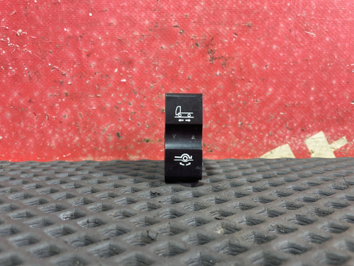 Кнопка многофункциональная