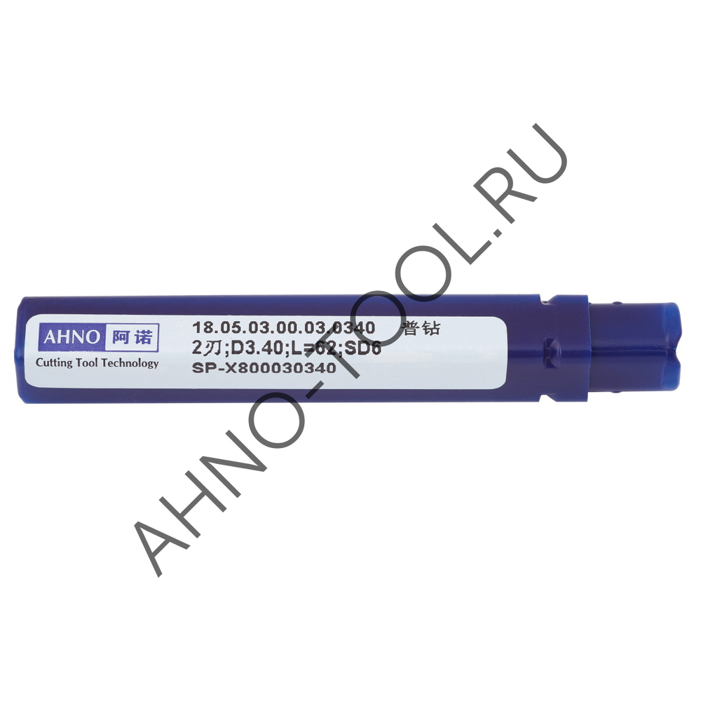 Сверло  3.4мм  твердосплавное 3D без подвода СОЖ. SP-X800030340 VHM AHNO по стали, чугуну, нерж. и ж