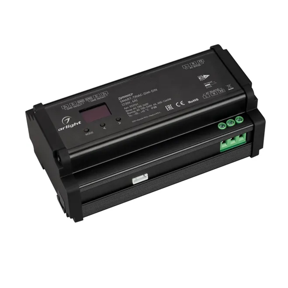 Диммер SMART-TRIAC-DIM-DIN (230V, 6A) (Arlight, IP20 Пластик, 5 лет) 033761