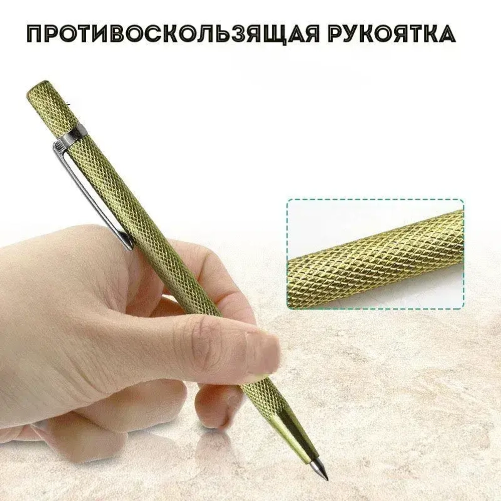 Разметочная чертилка скрайбер по металлу / Карандаш по металлу, строительный, твердосплавный / Ручка сварщика