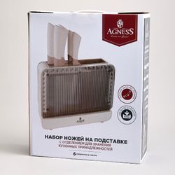 НАБОР НОЖЕЙ AGNESS НА ПЛАСТИКОВОЙ ПОДСТАВКЕ, 6 ПРЕДМЕТОВ