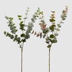 Мелисса 96 см