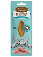 Филе тунца нежное для кошек Деревенские лакомства 0,01кг. 10 упаковок