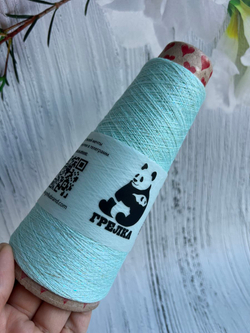 Пряжа Люрекс Lurex тонкий