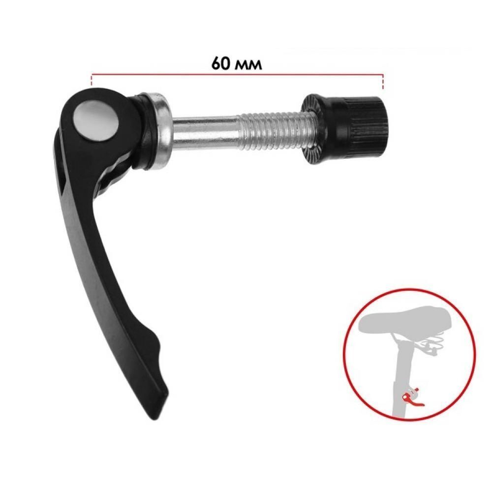 Эксцентрик подседельного хомута М8х60