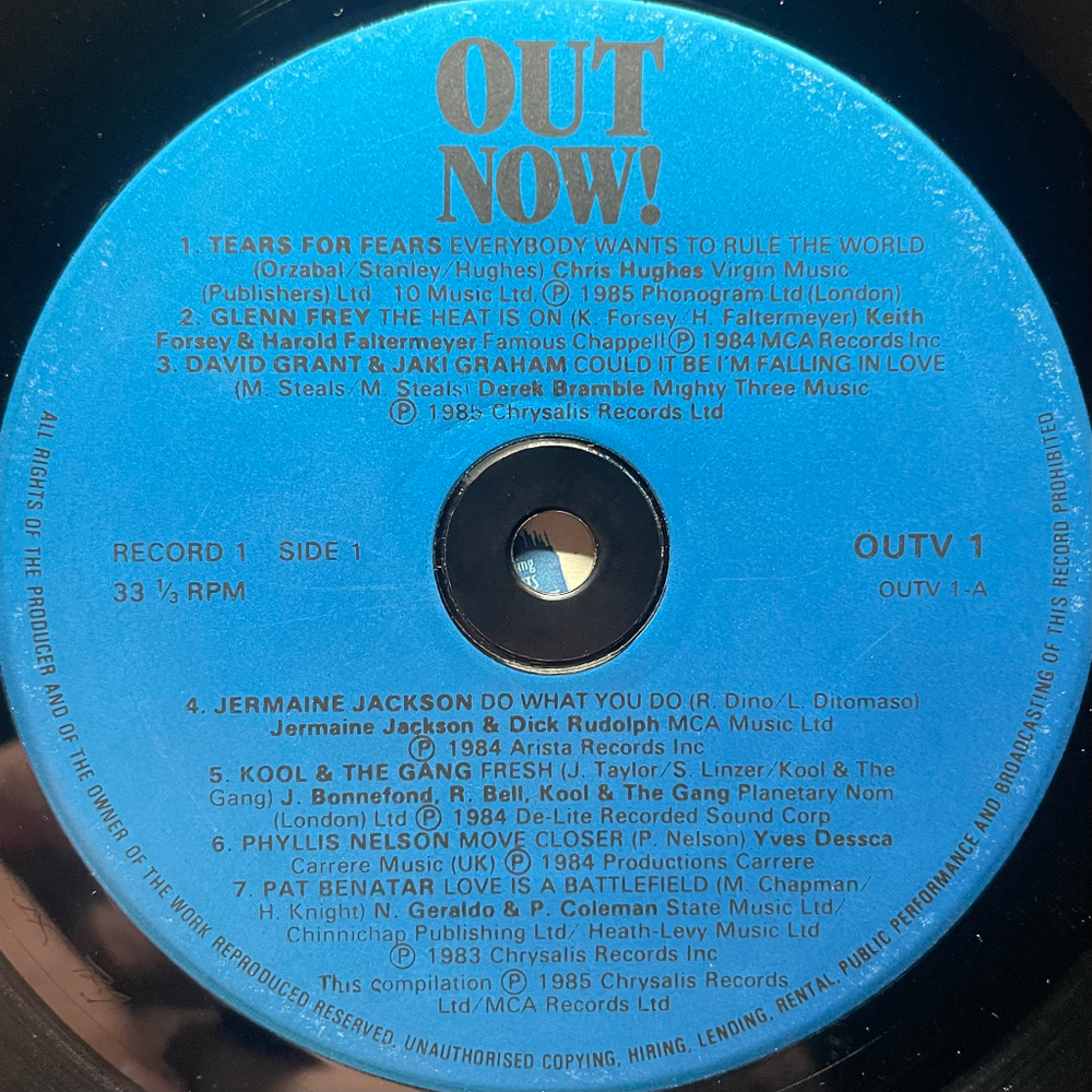 Сборник Out Now! 2LP (Англия 1985г.)