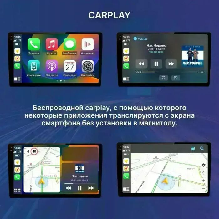 Магнитола для Mercedes-Benz Vito 2014+ - Kuberg OL-1946 QLed+2K, Android 13, Быстрейшая, CarPlay, 4G SIM-слот