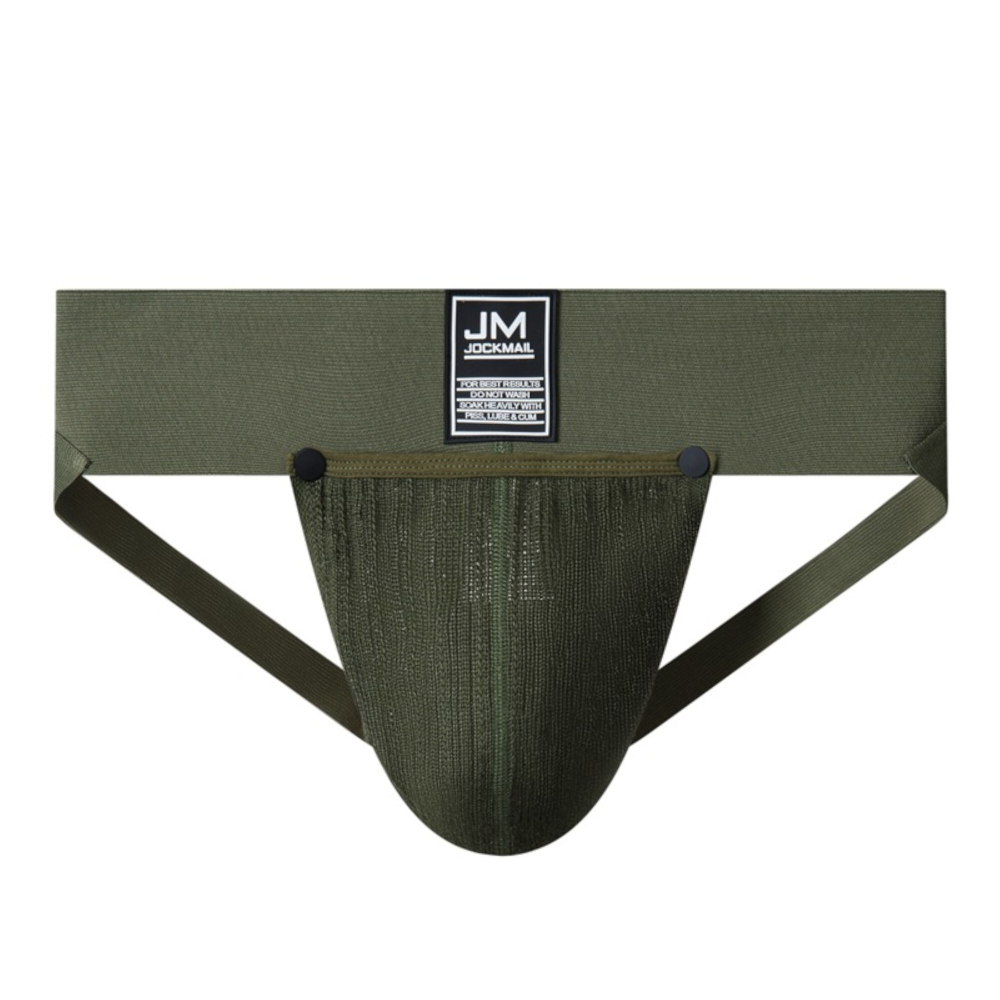 Мужские трусы джоки хакки JOCKMAIL JM4029-14